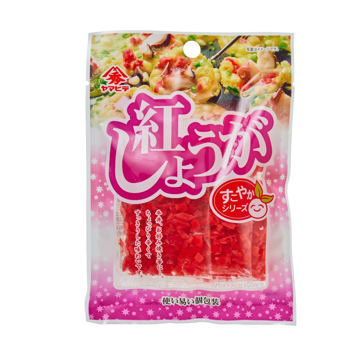 Yamahide pickled red ginger