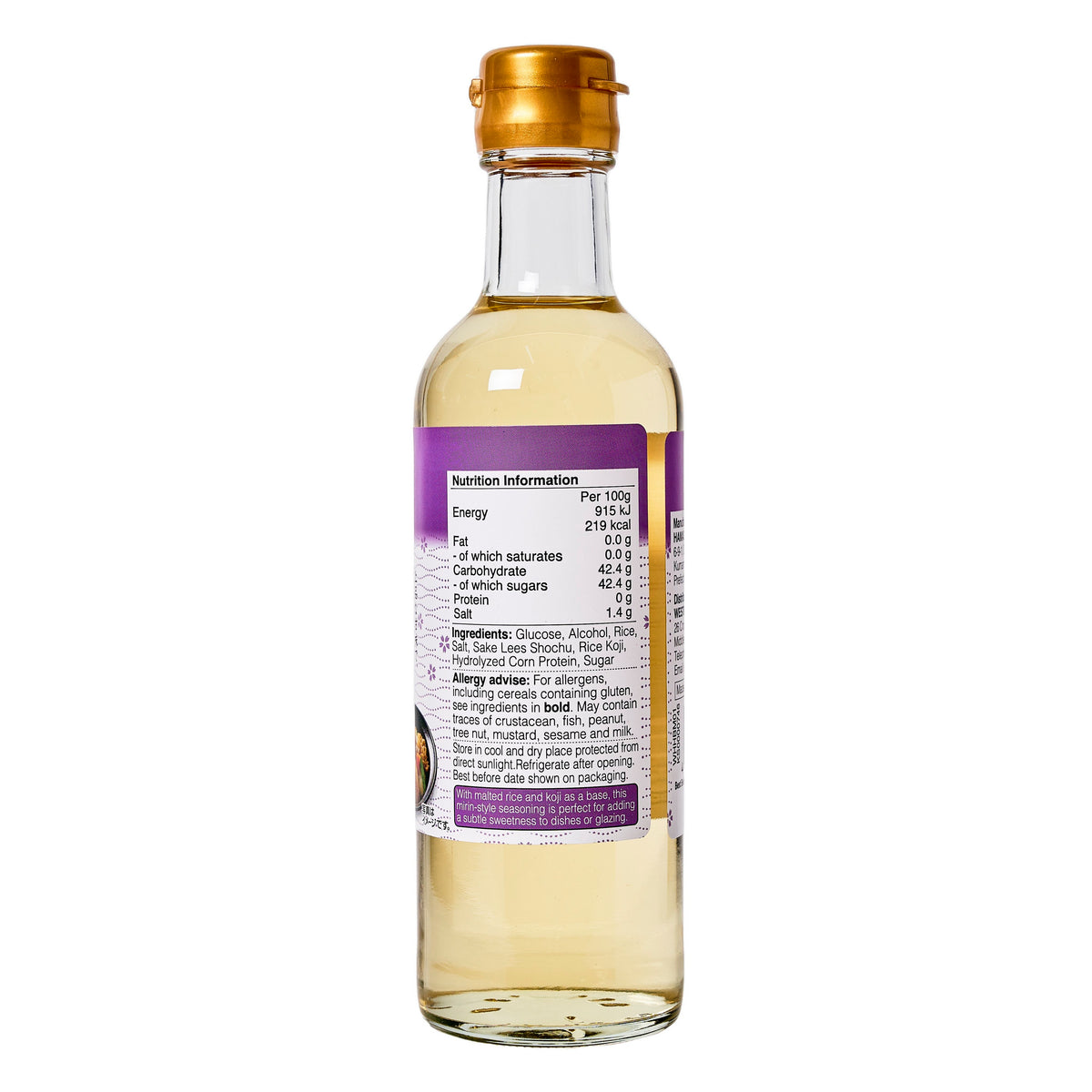 Hamadaya Dai Aso Mirin Style Seasoning