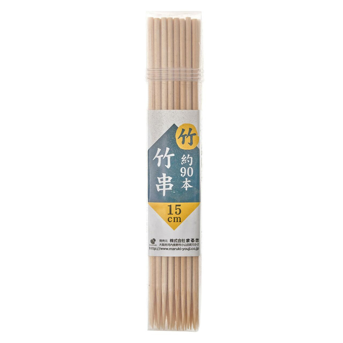 Maruki natural style wooden bamboo skewers