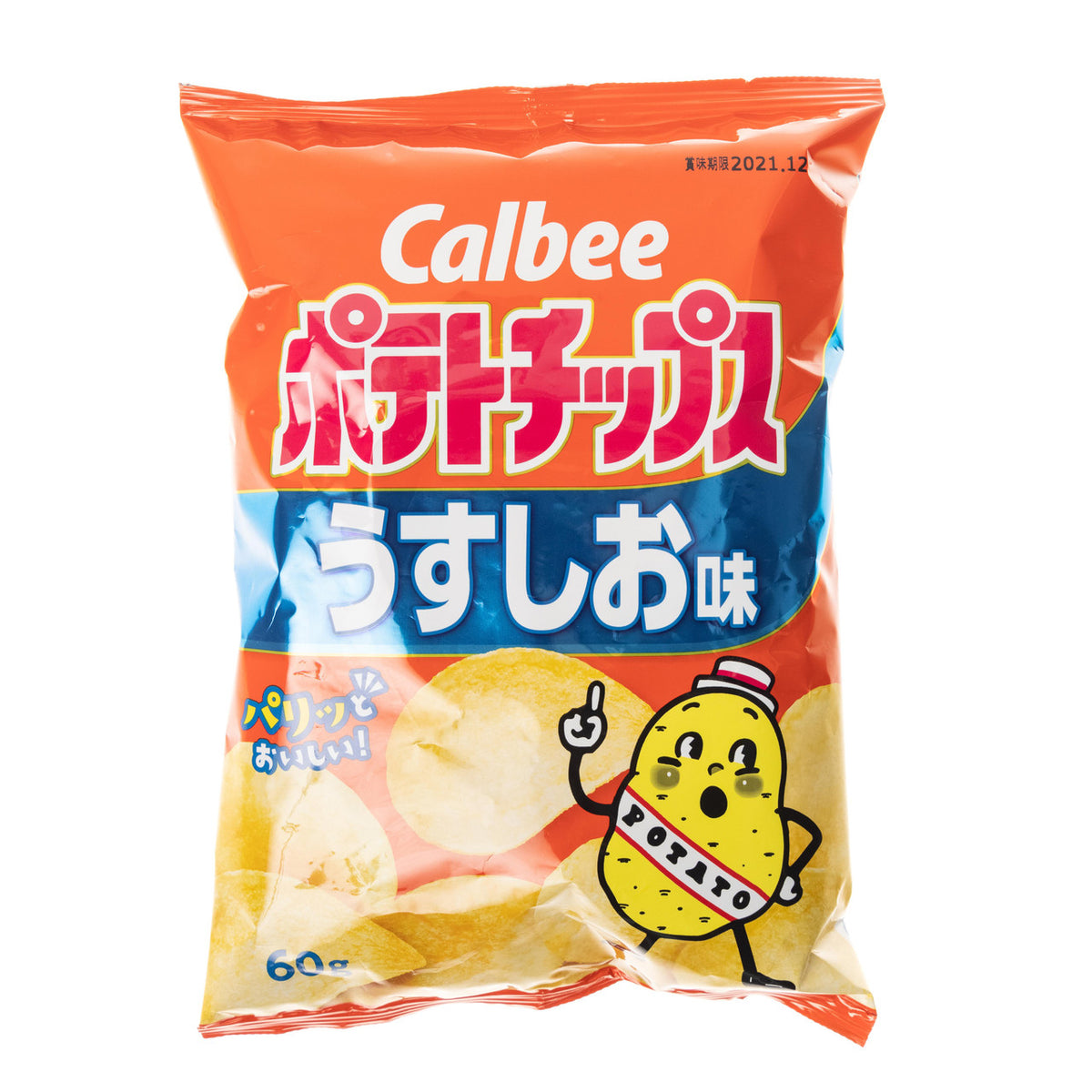 Calbee lightly salted potato crisps