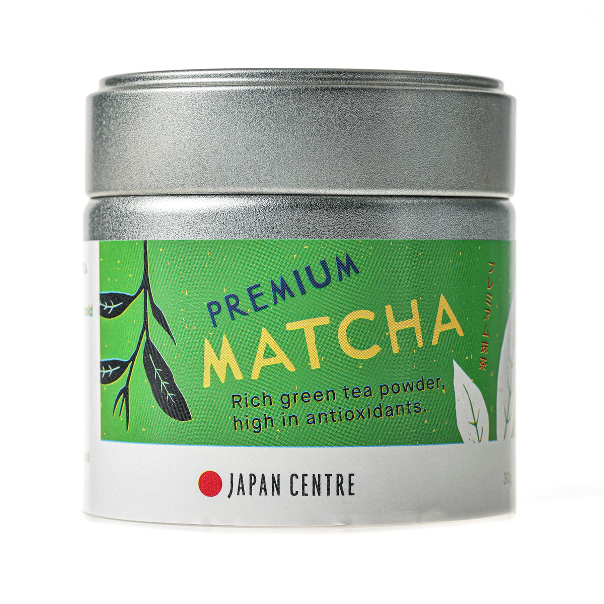 Japan centre premium stone ground matcha green tea powder small