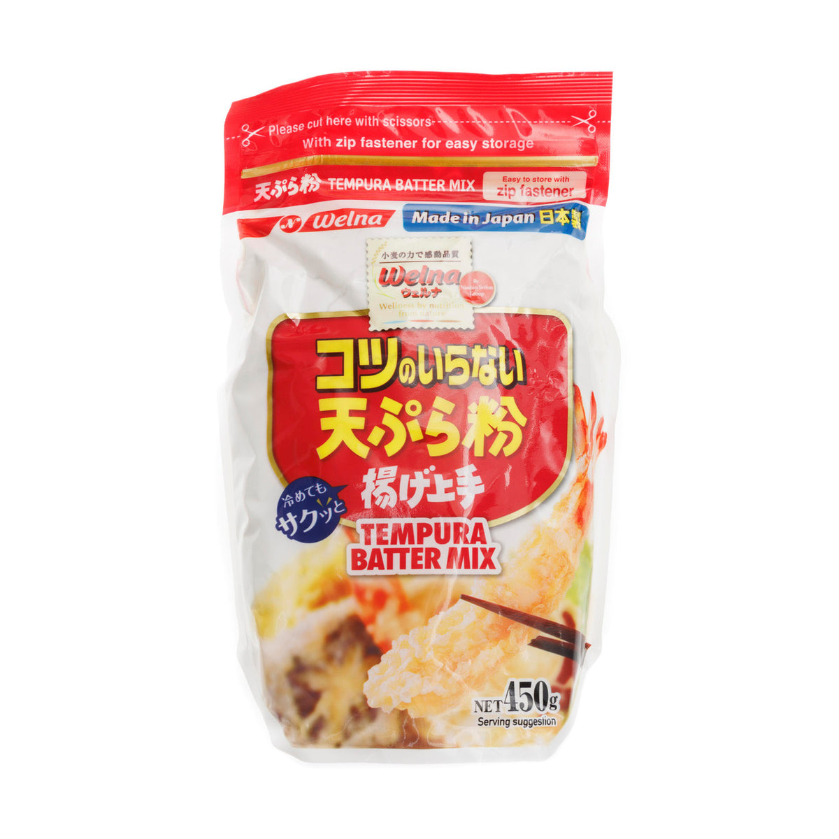 Nissin seifun welna tempura batter mix
