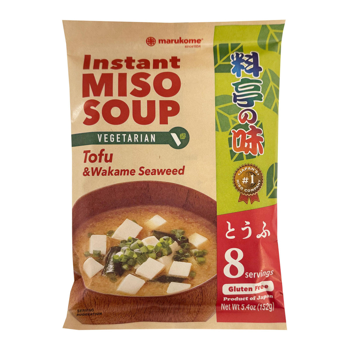 Marukome vegetarian instant miso soup tofu and wakame seaweed
