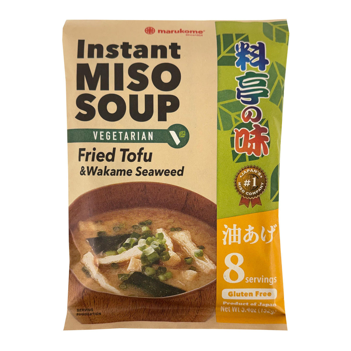 Marukome vegetarian instant miso soup fried tofu and wakame seaweed