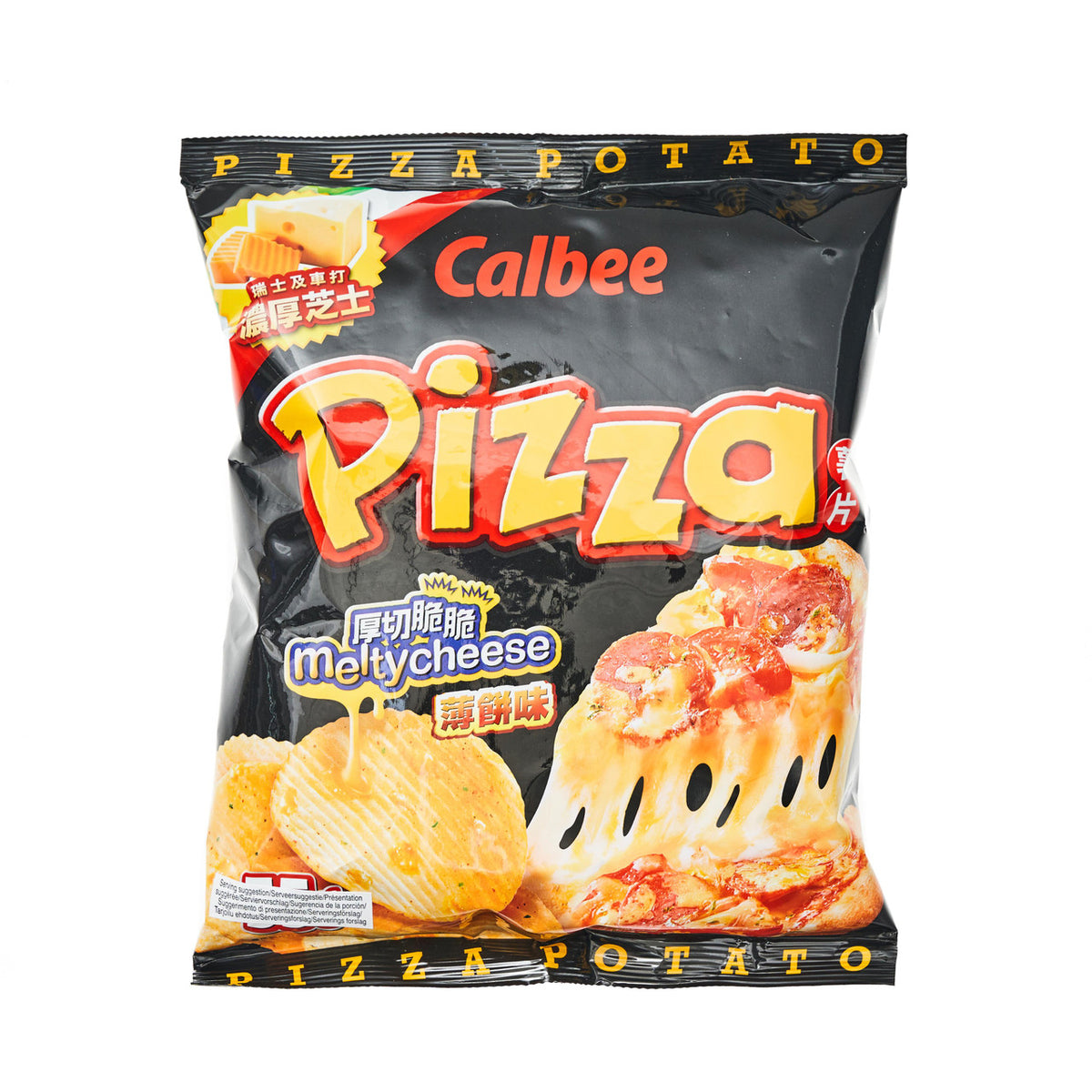 Calbee pizza flavour ridged potato crisps hong kong