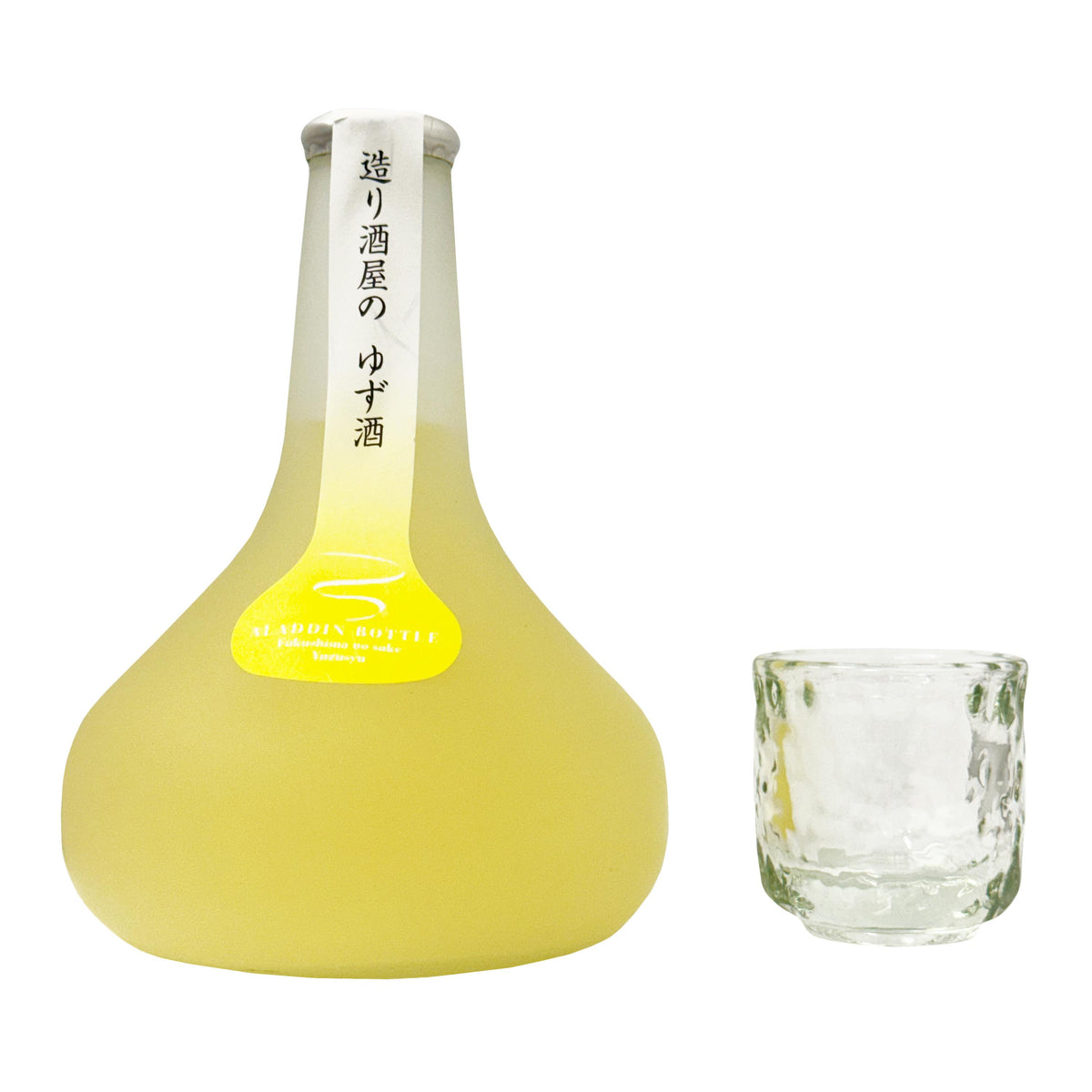 Homare Shuzo Yuzu Junmai Sake