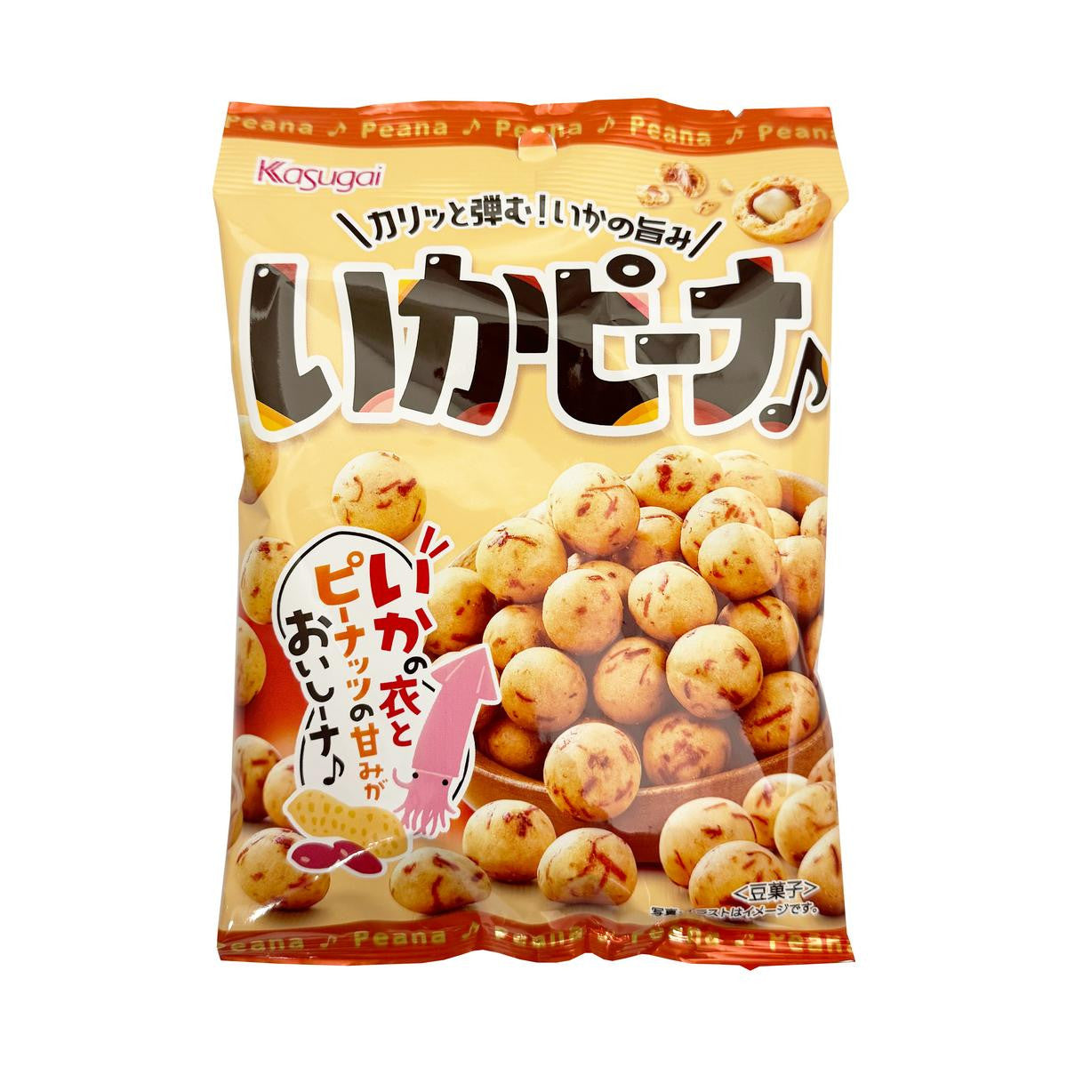 Kasugai crispy squid peanuts