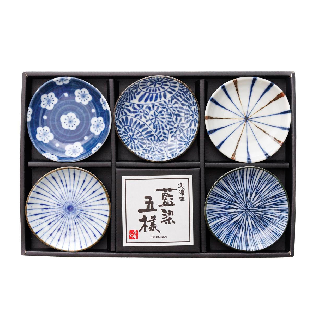 Ceramic aizome soy sauce dish set navy and white traditional glaze patterns