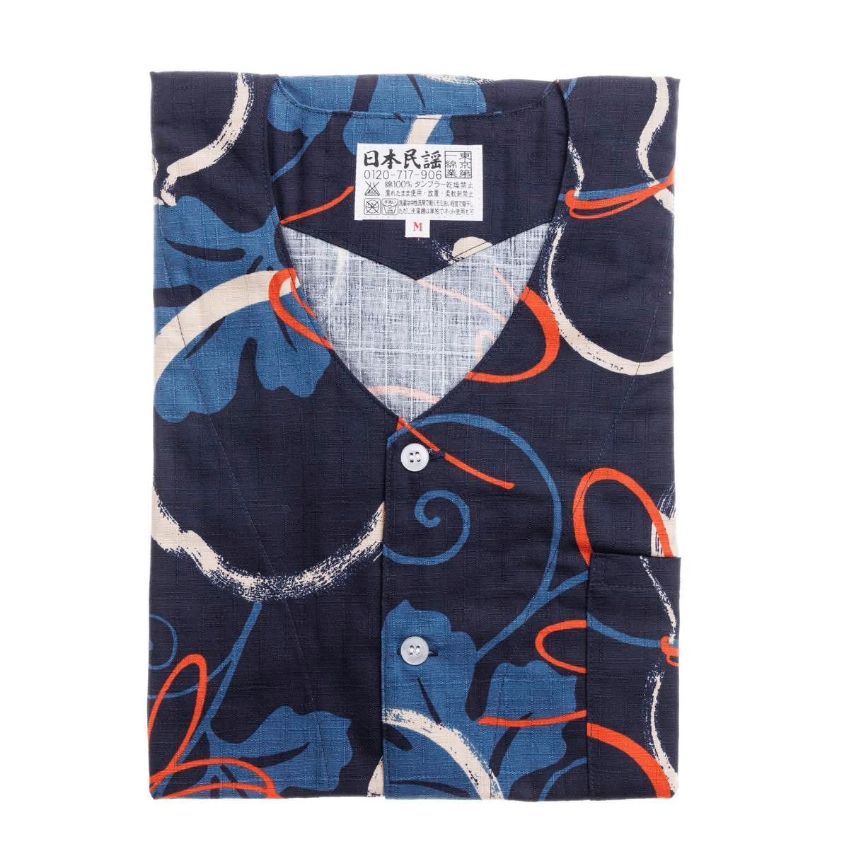 Traditional japanese chef shirt navy orange white and blue gourd pattern medium