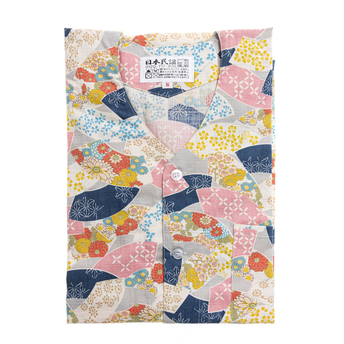 Traditional japanese chef shirt multicolour fan pattern small