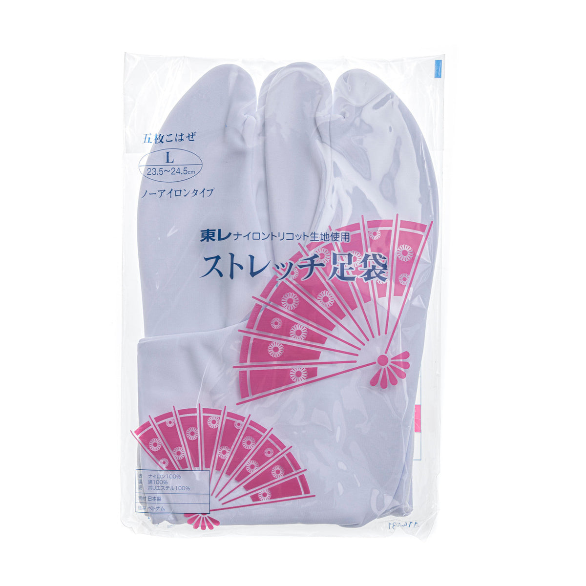 Nylon stretch split toe tabi socks white large