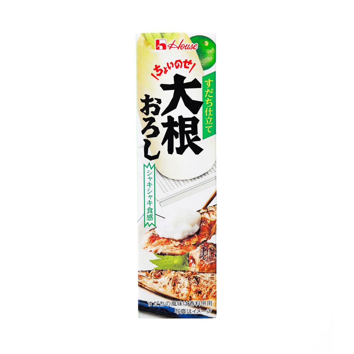 House daikon oroshi grated radish