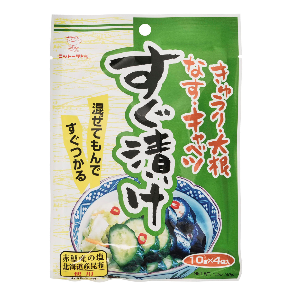 Nitorire suguzuke pickled vegetable powder