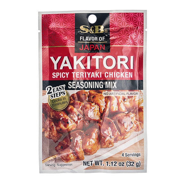 S b yakitori spicy teriyaki chicken seasoning mix