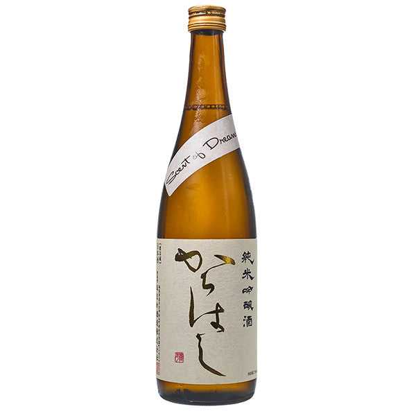 Chilled homare shuzo karahashi yume no ka junmai ginjo sake