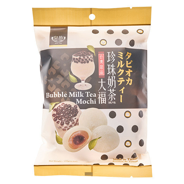 Royal family mini bubble milk tea mochi rice cakes