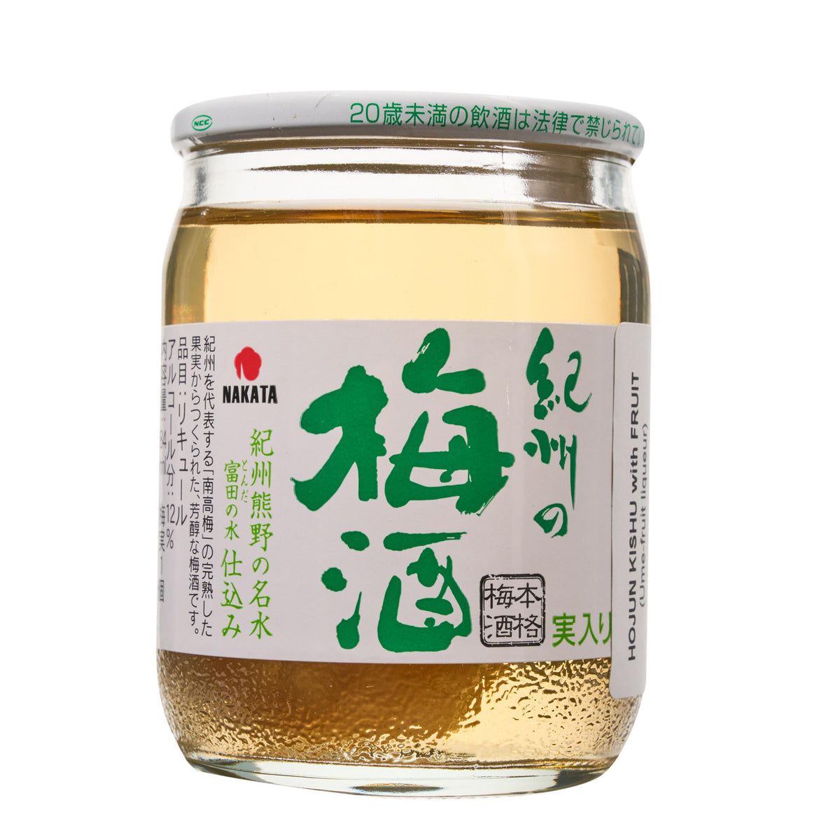 Nakata shokuhin rich kishu umeshu plum wine with whole ume plums small