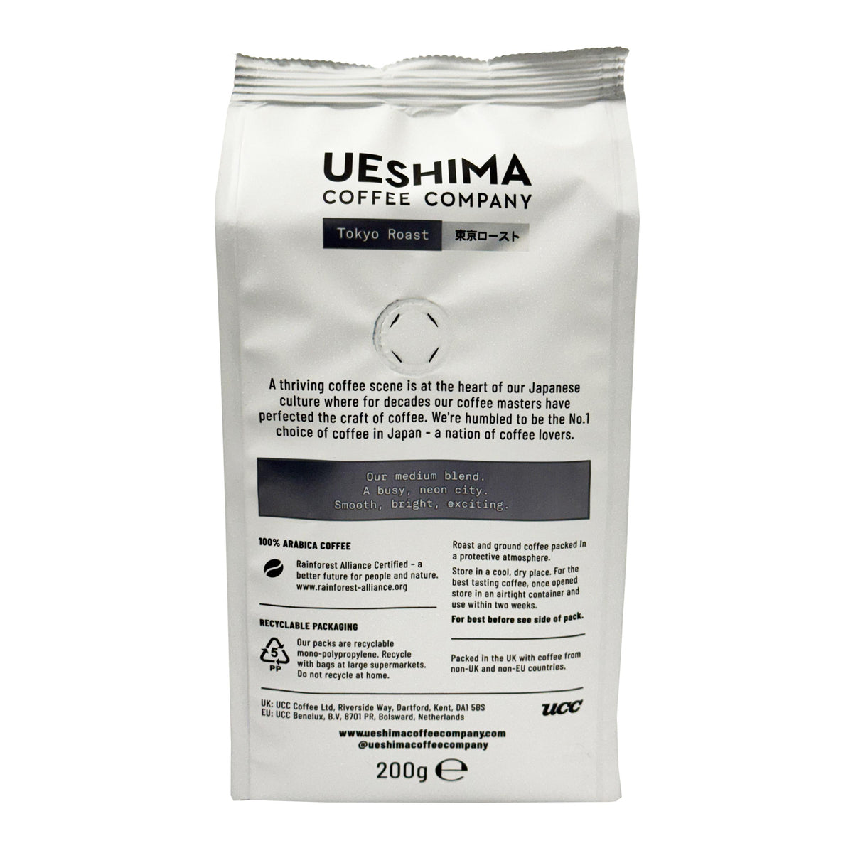 UCC Ueshima Tokyo Roast Smooth Roast Ground Coffee