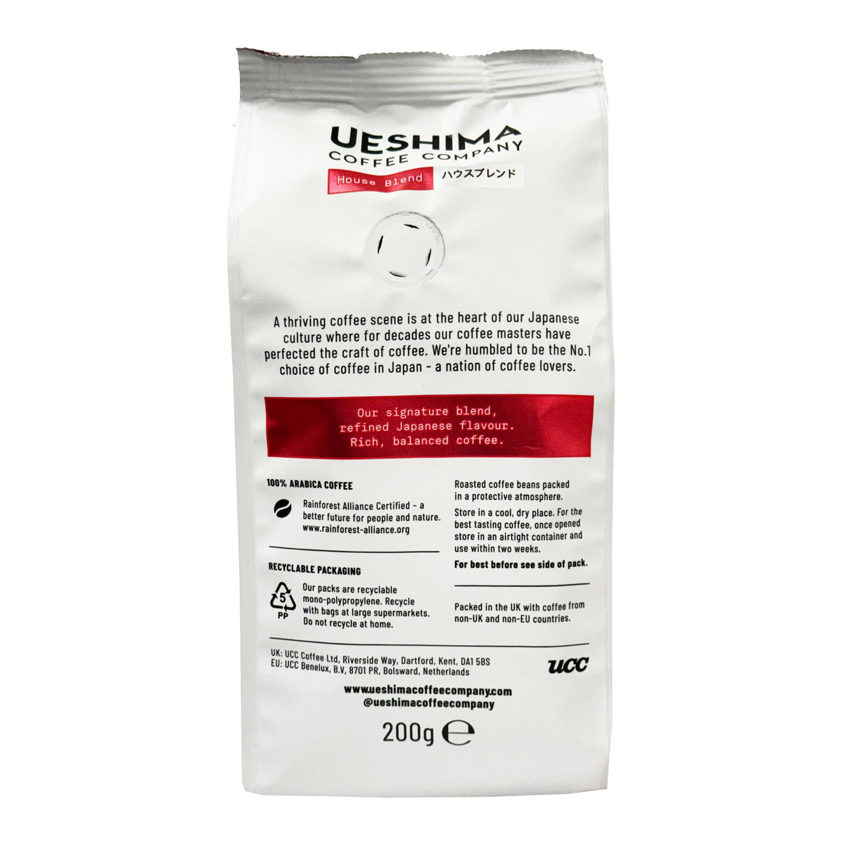 UCC Ueshima House Blend Rich Roast Coffee Beans