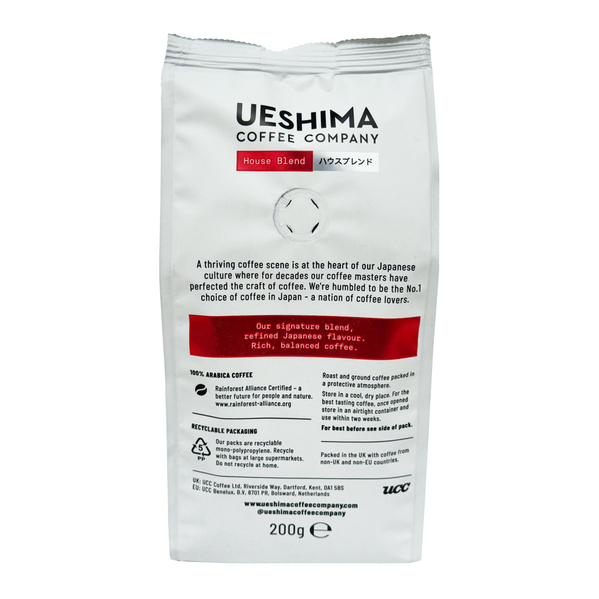 UCC Ueshima House Blend Rich Roast Ground Coffee