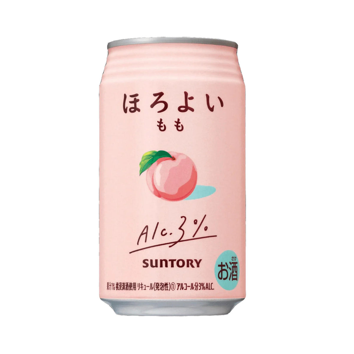 Suntory horoyoi peach chuhai spritzer