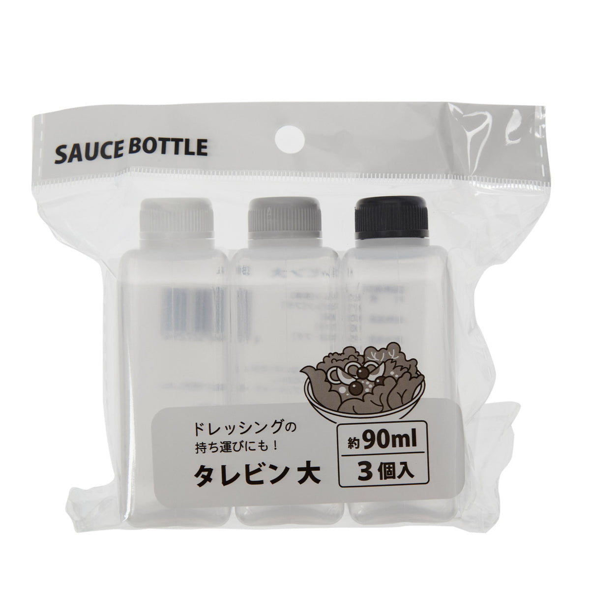 Maruki large sauce bottles