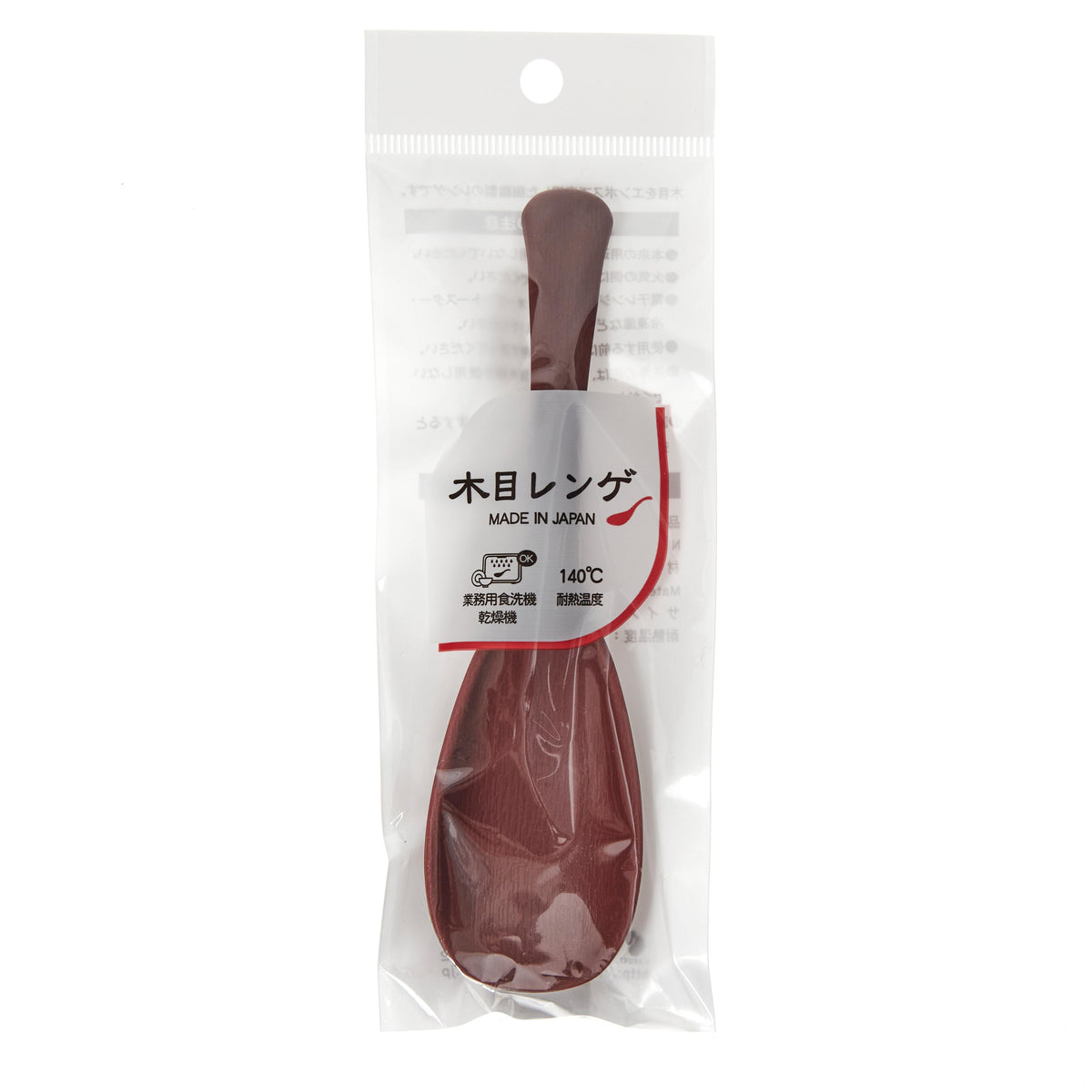 Maruki Resin Renge Spoon with Wood Effect