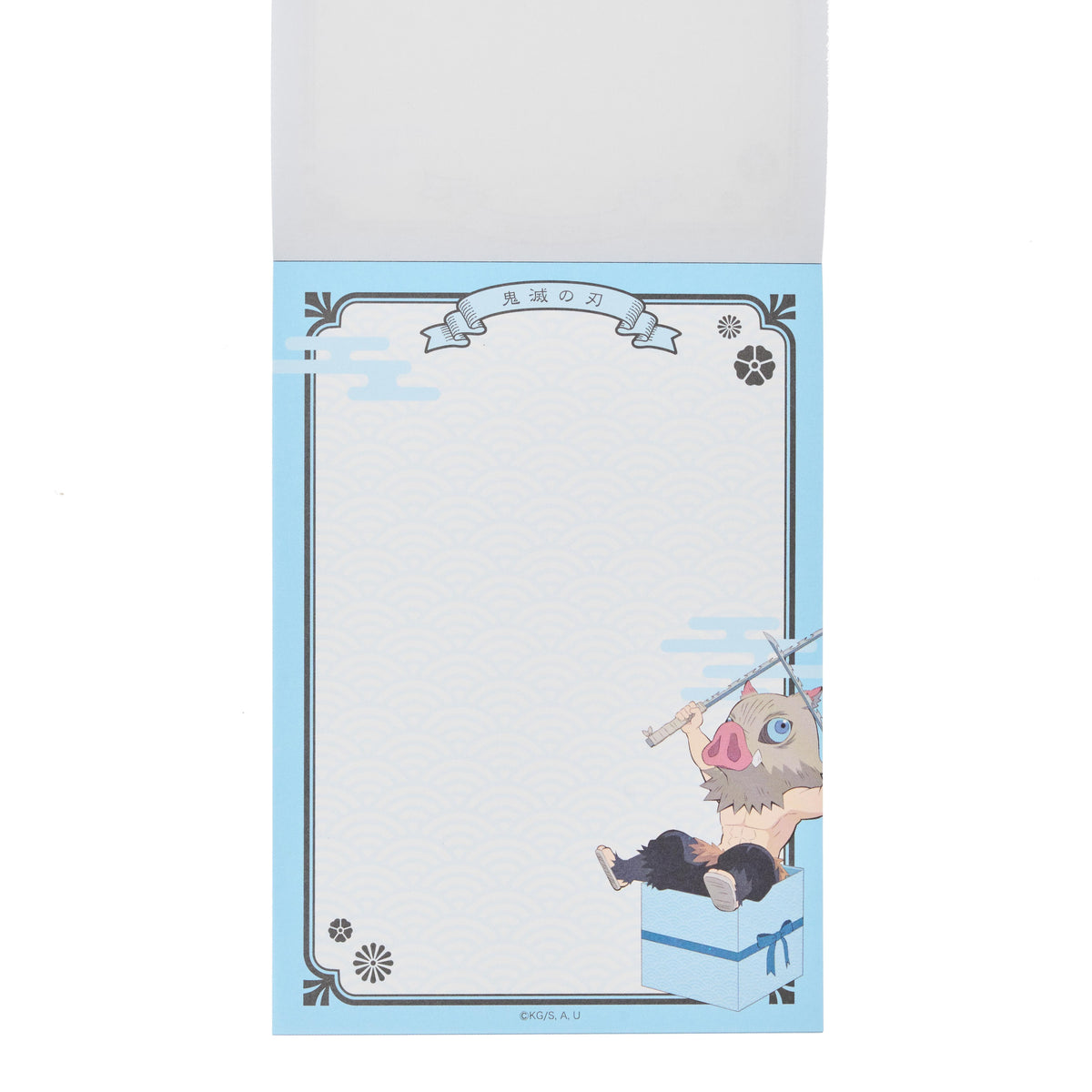 Contents Seed Demon Slayer Kimetsu no Yaiba Memo Pad, Inosuke