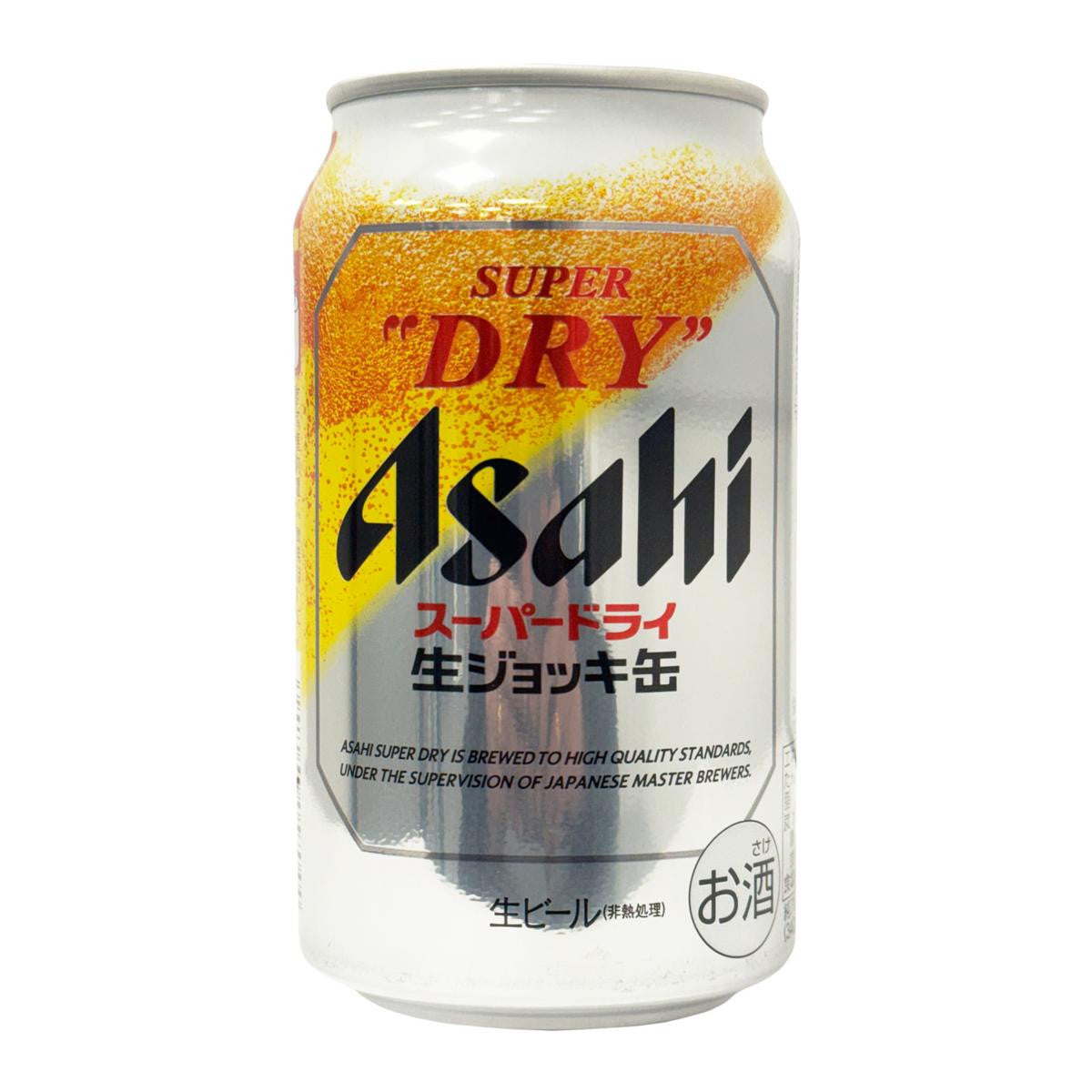 Asahi super dry draught beer