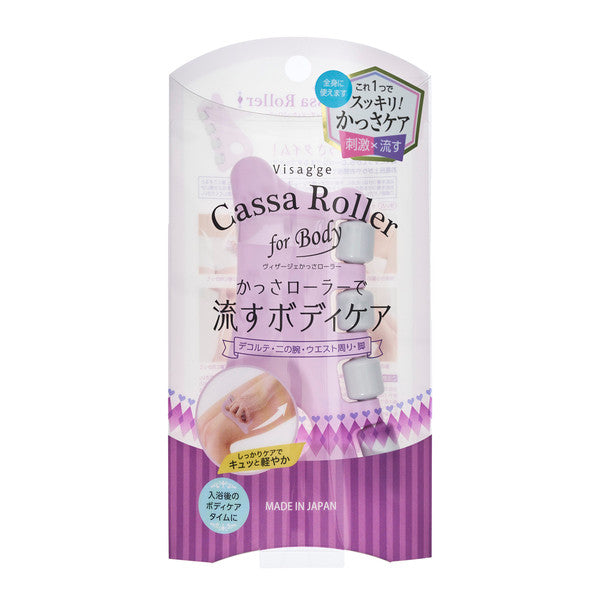 Manten sha visagge cassa roller
