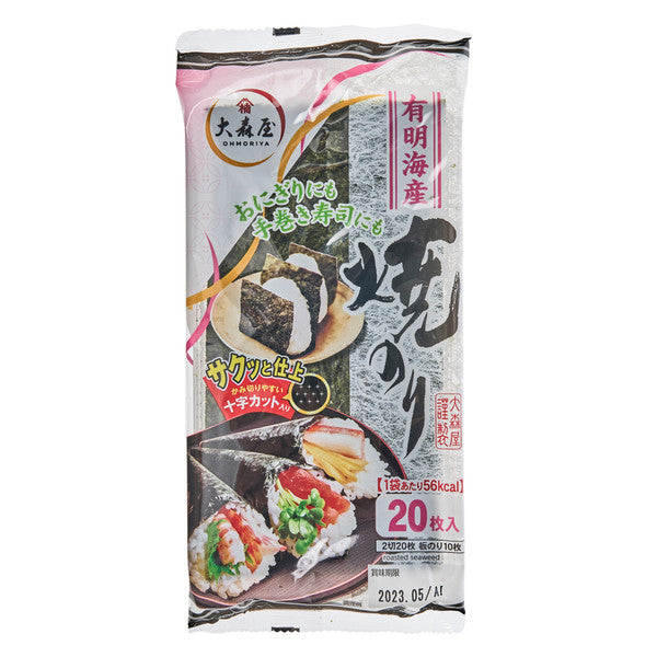 Omoriya roasted ariake nori seaweed