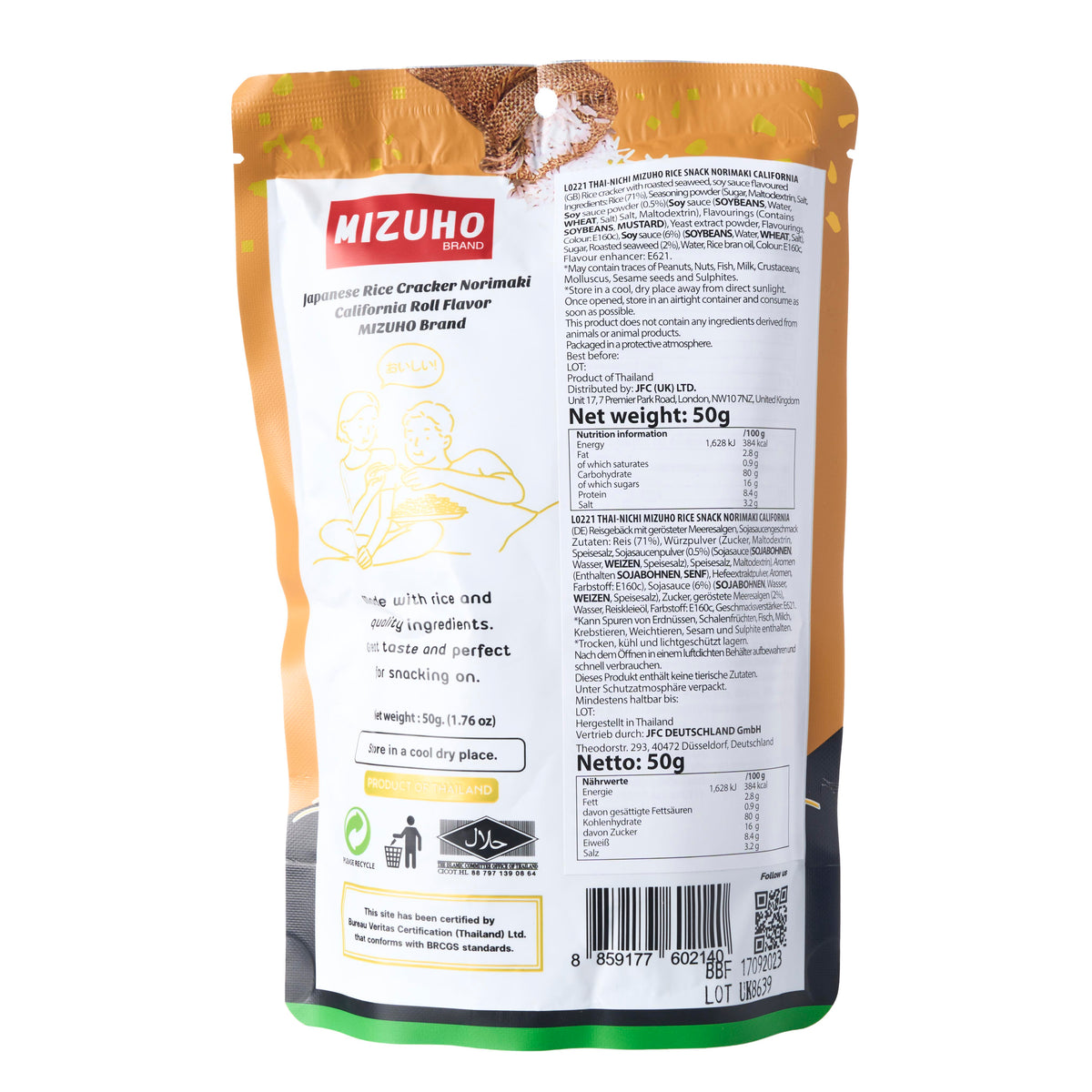 Mizuho Norimaki California Sushi Roll Flavour Rice Crackers
