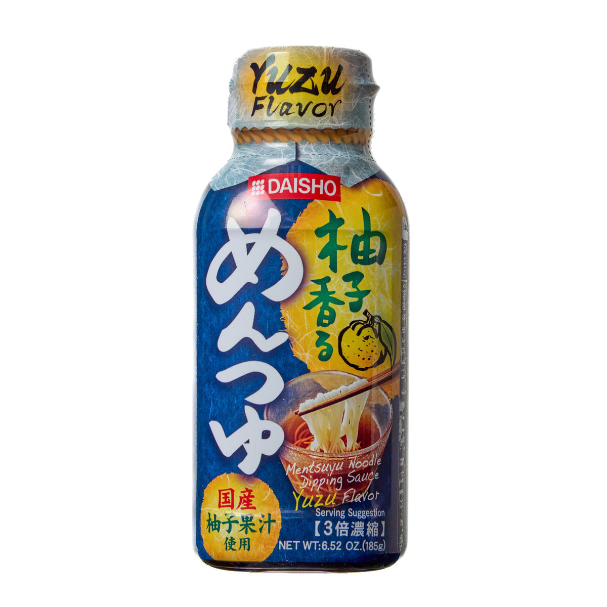 Daisho yuzu citrus flavour noodle dipping sauce