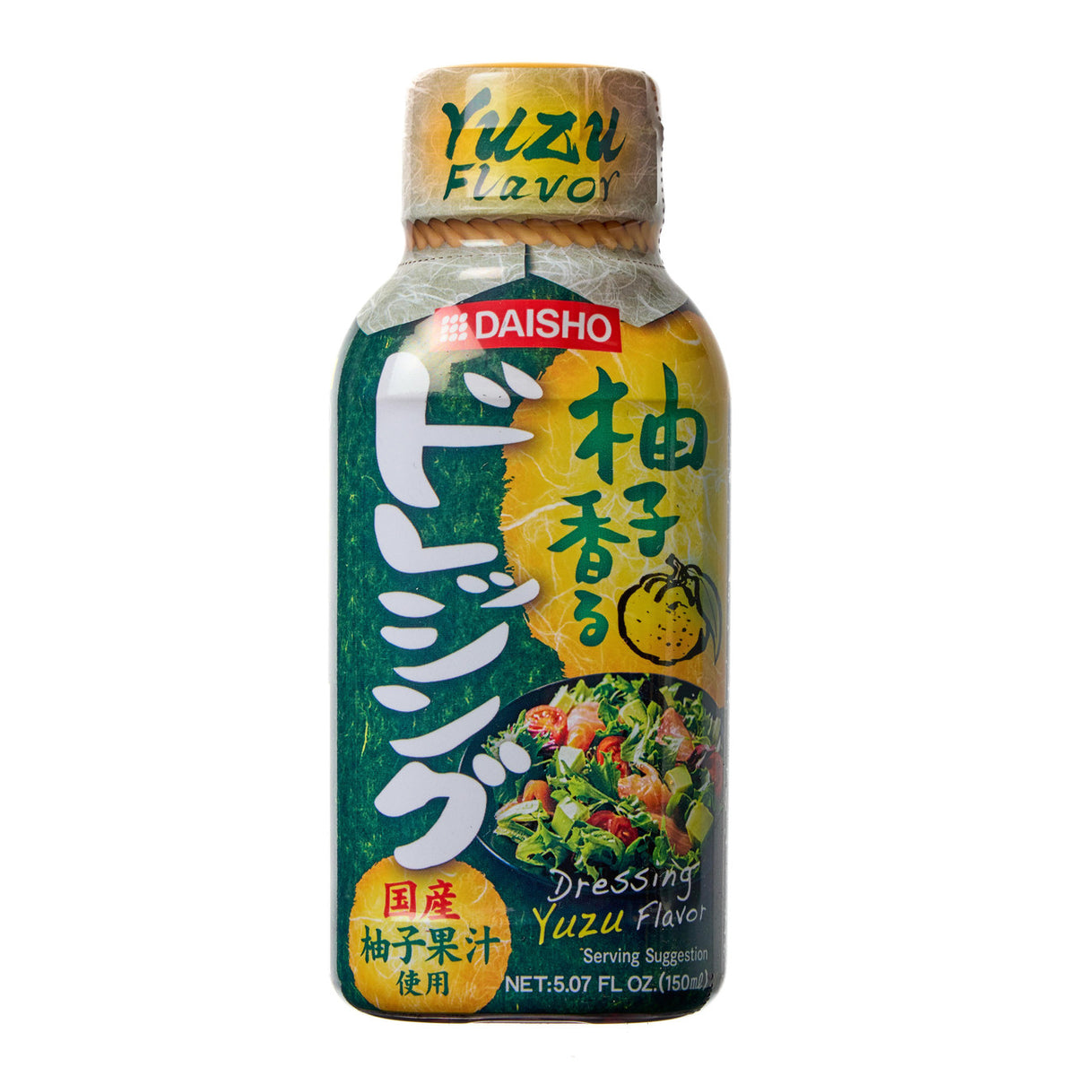 Daisho yuzu citrus flavour salad dressing