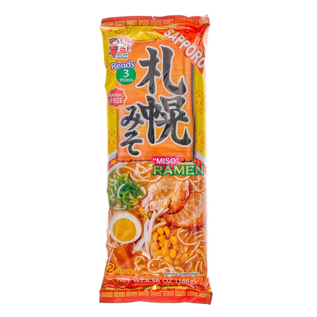 Itsuki sapporo style miso ramen
