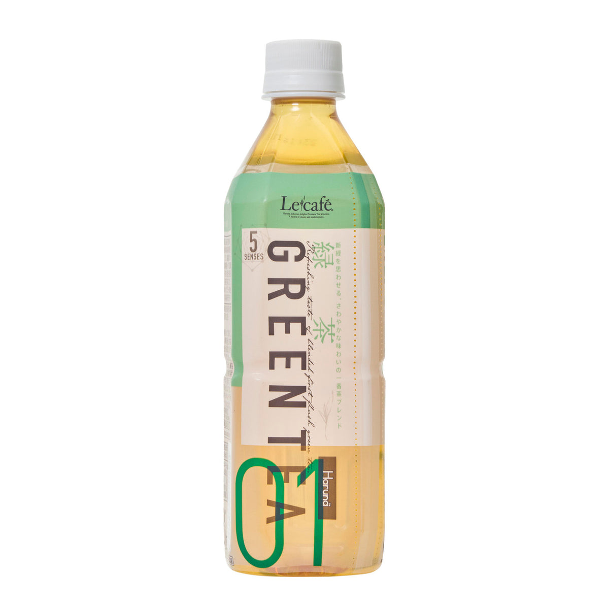 Haruna le cafe green tea