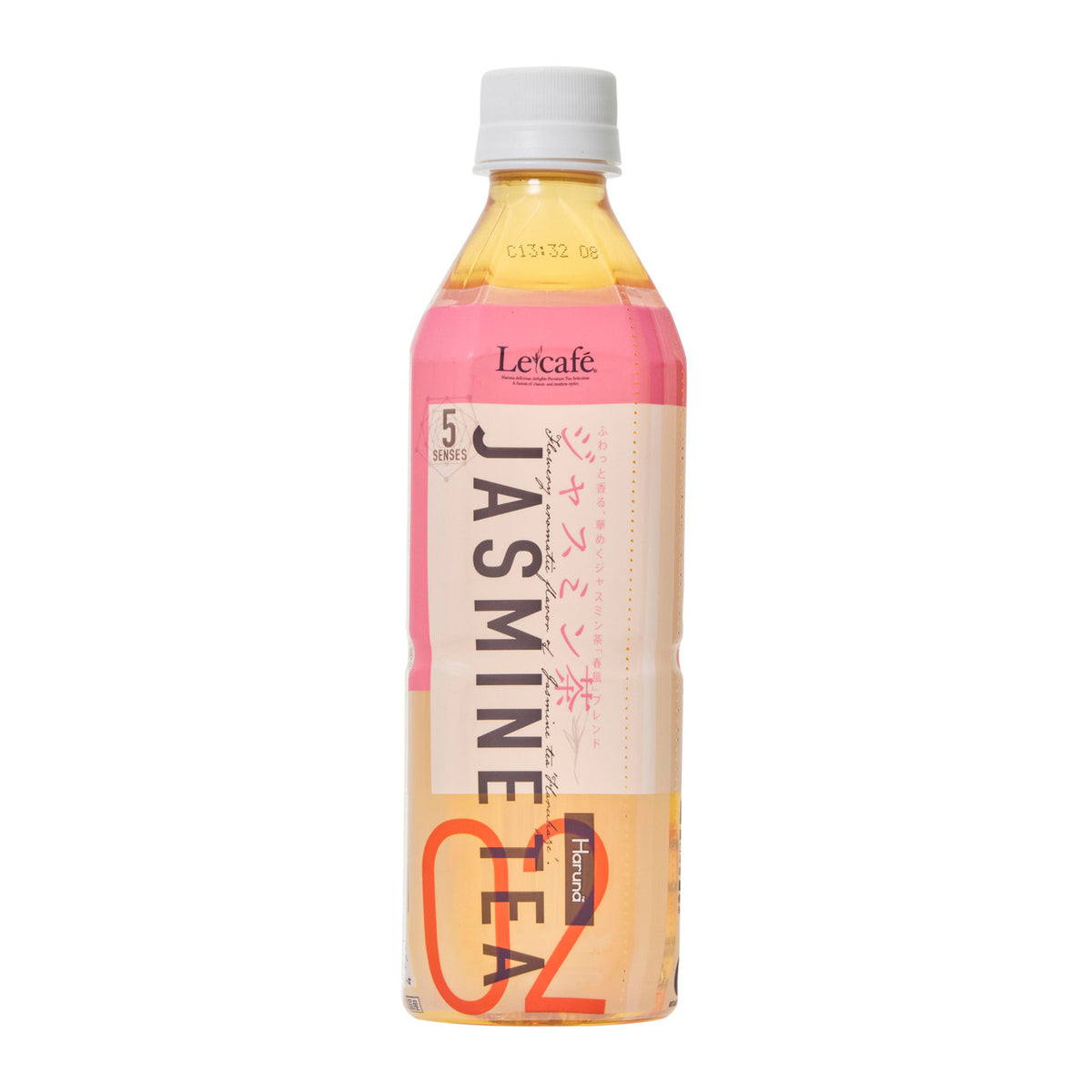 Haruna le cafe jasmine tea
