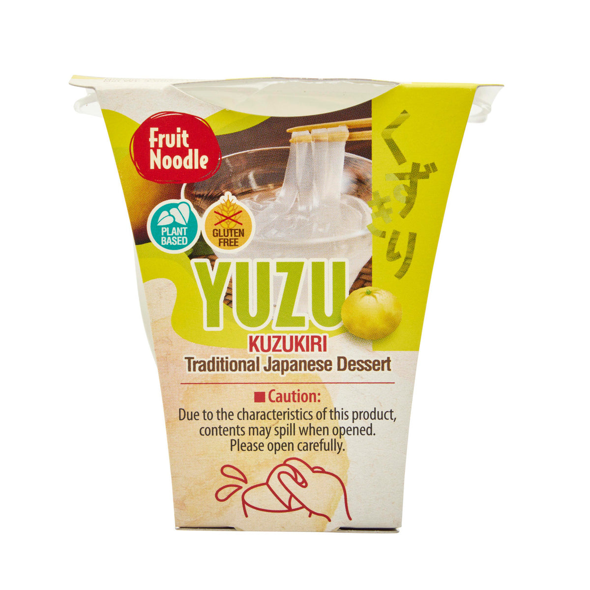Ohara kudzu kiri yuzu citrus fruit noodle dessert