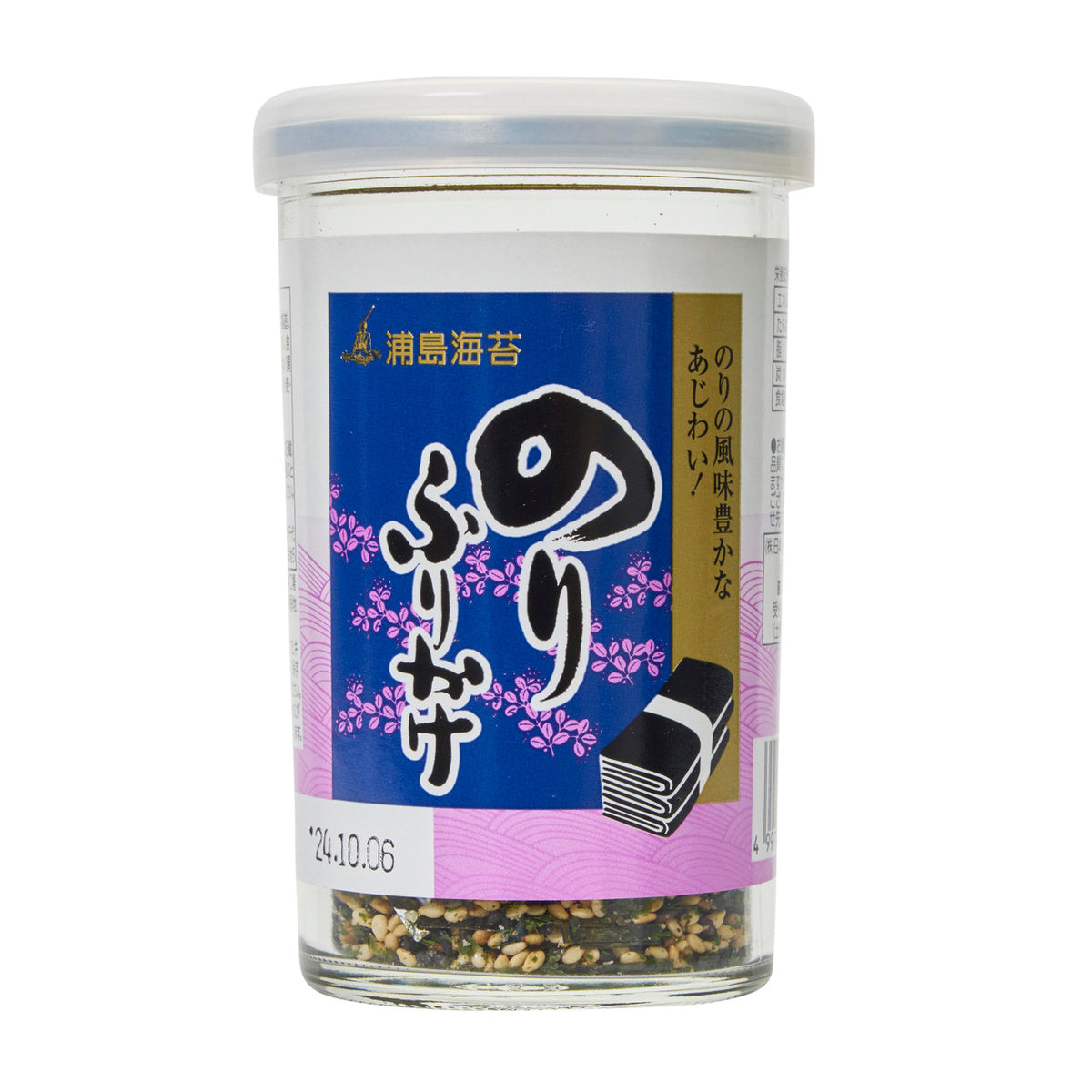 Nihon kaisui nori seaweed furikake rice seasoning