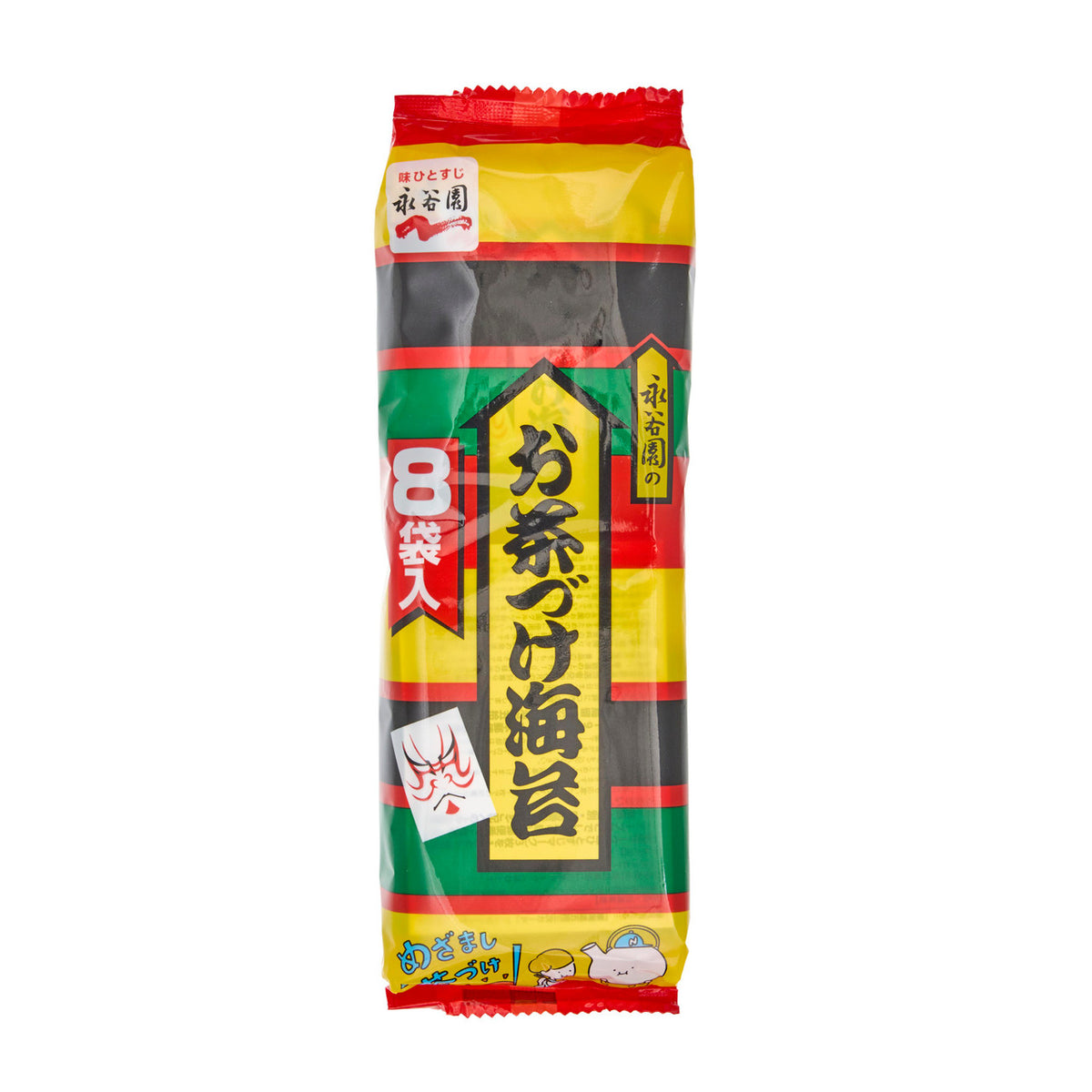 Nagatanien nori seaweed chazuke rice soup seasoning