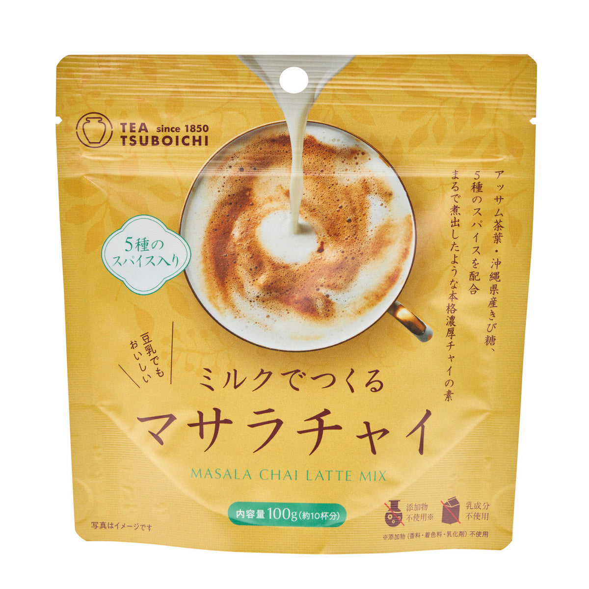 Tsuboichi powdered chai latte drink mix