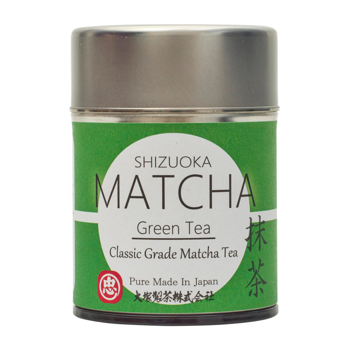 Otsuka shizuoka matcha green tea powder