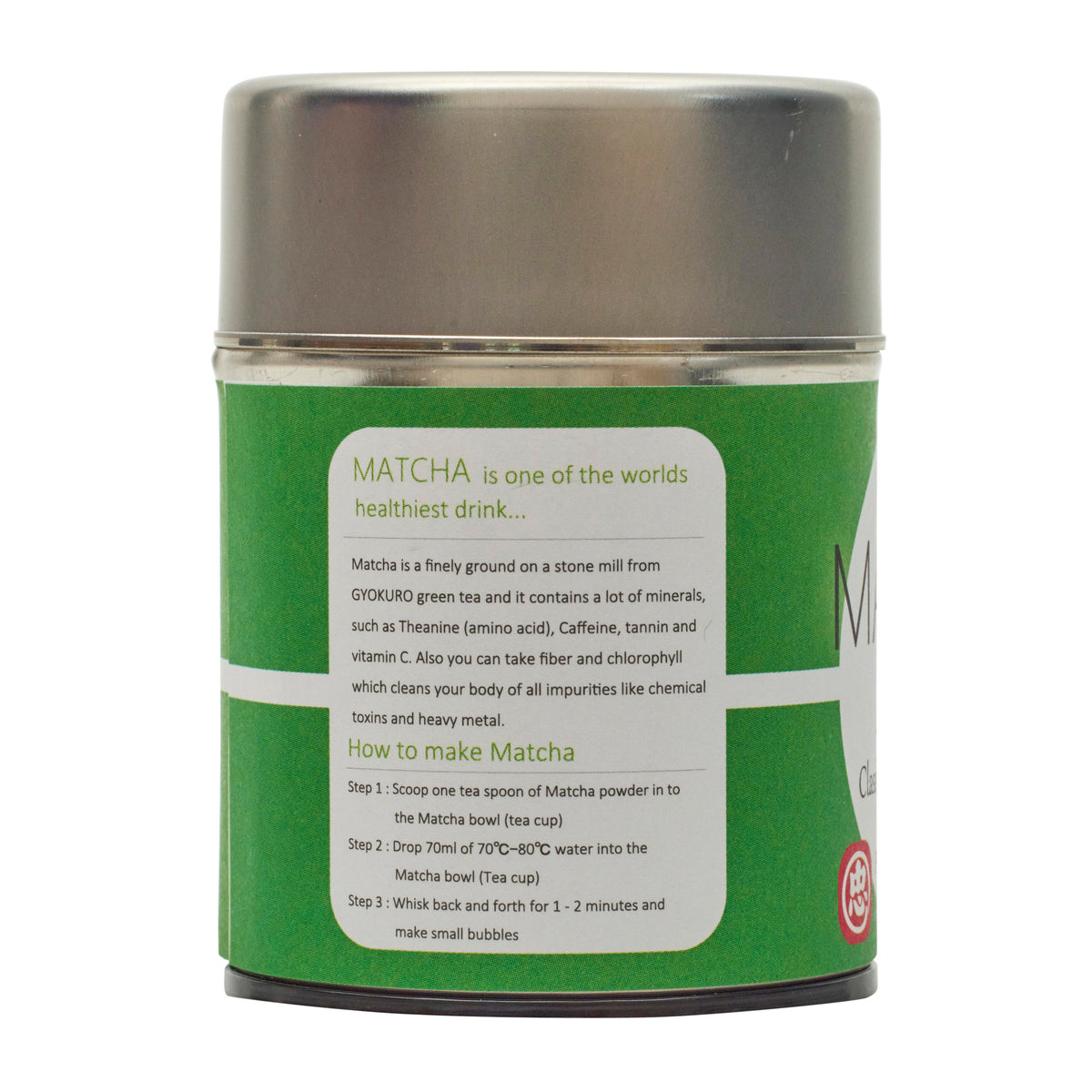 Otsuka Shizuoka Matcha Green Tea Powder