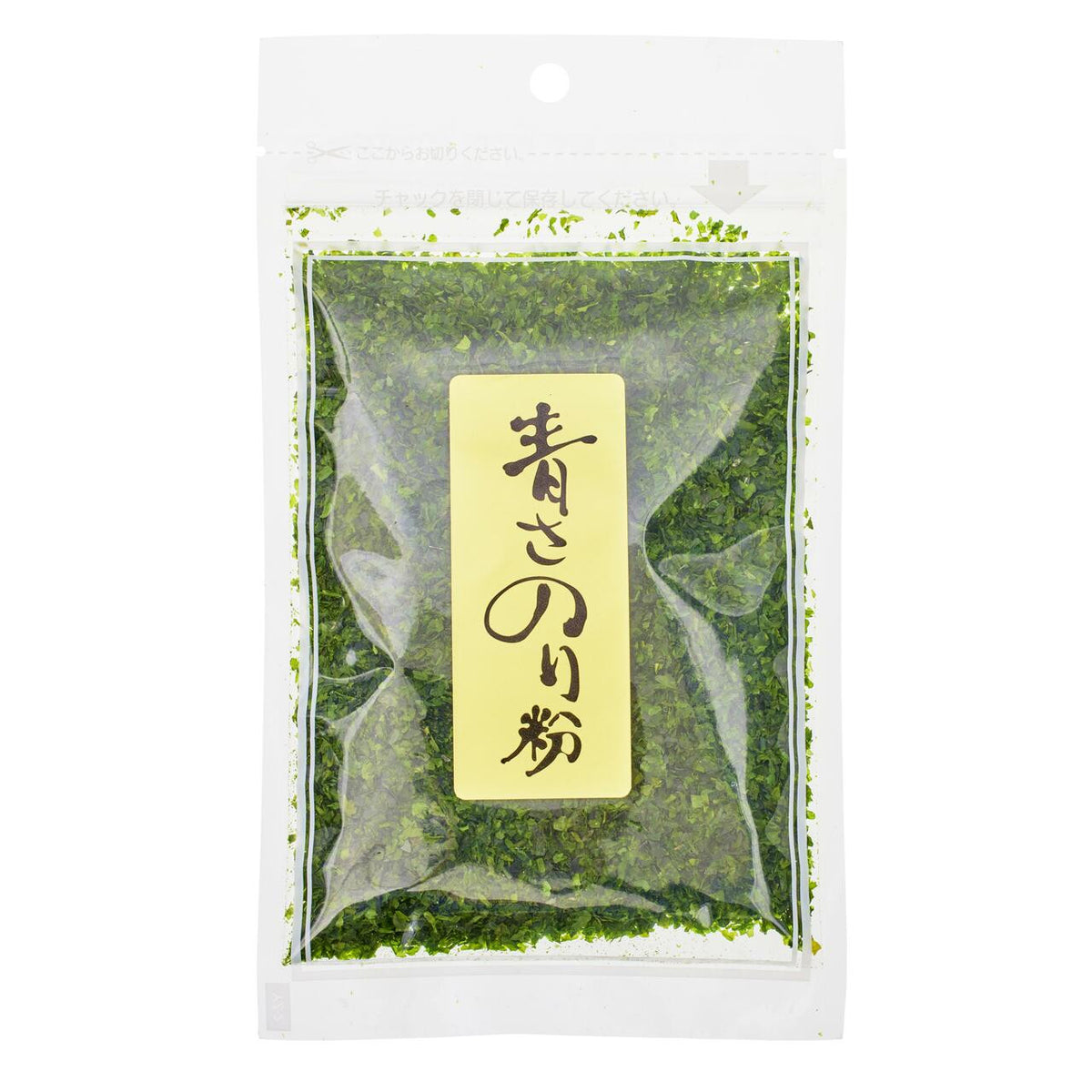 Hanabishi aonori powdered seaweed