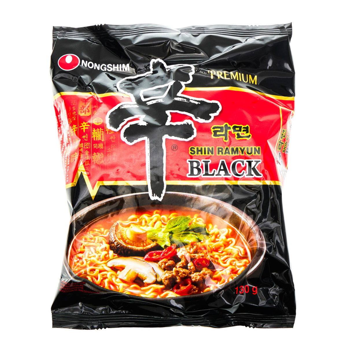 Nong shim shin ramyun black instant noodles