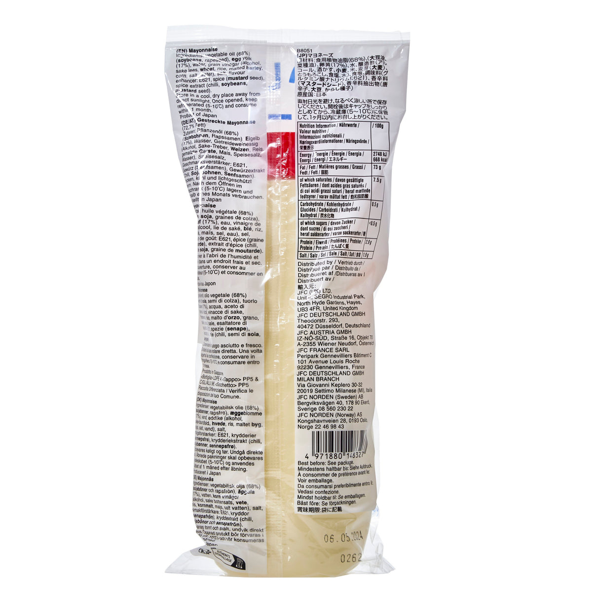 Kenko Mayonnaise