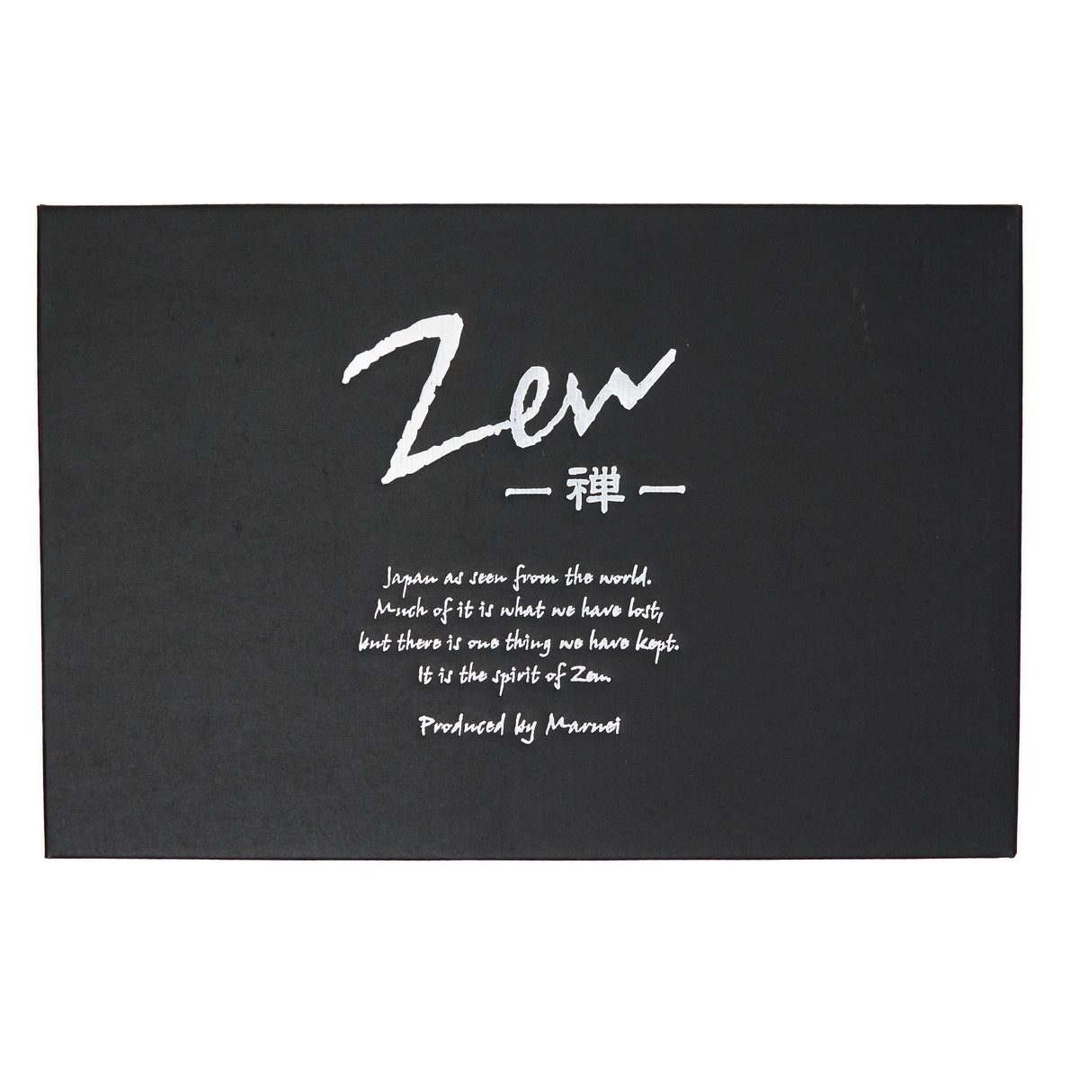 Yamata Seiho Zen Sogime Ceramic Cup Set - 5