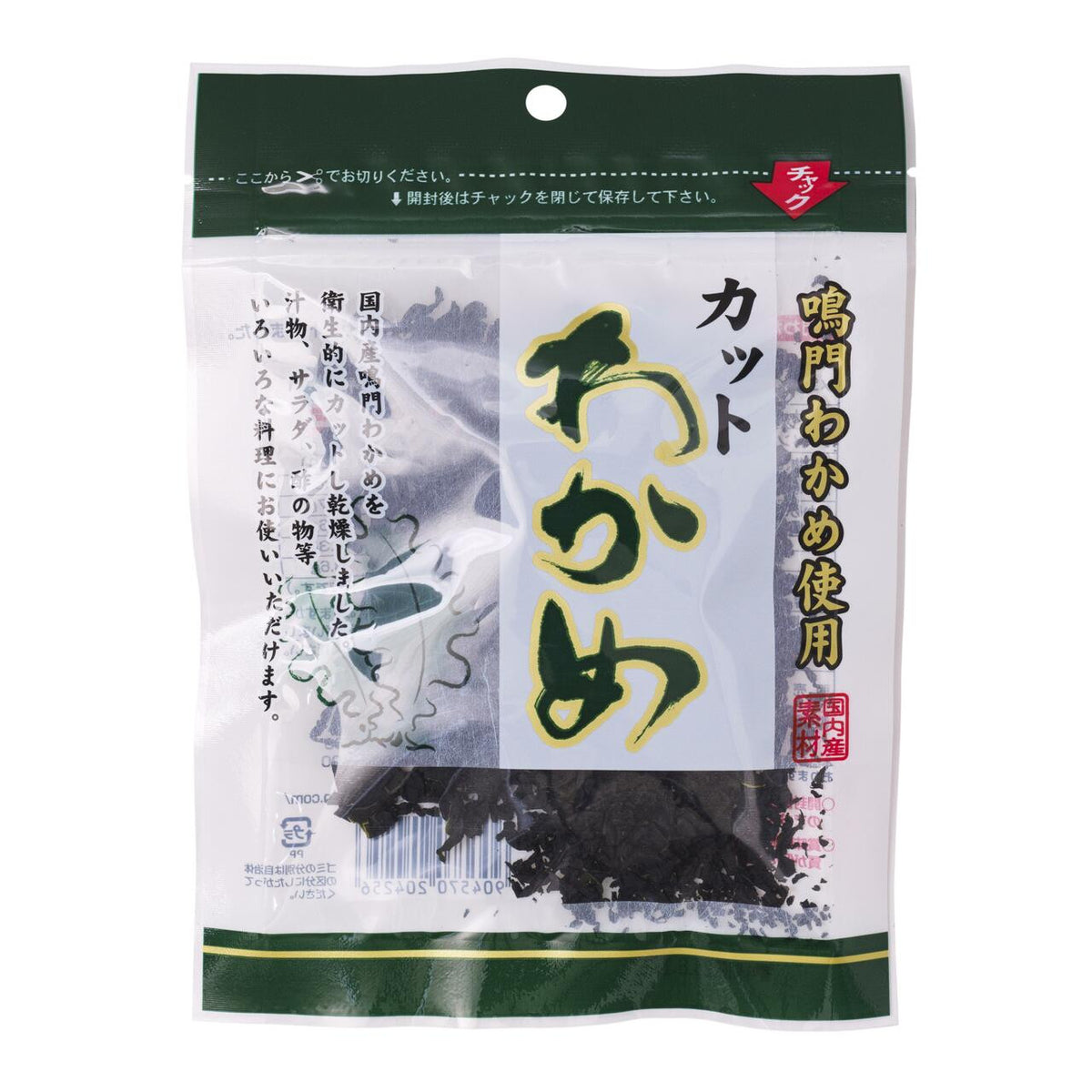 Tokon naruto dried wakame seaweed