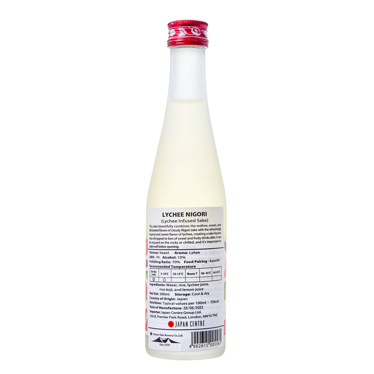 Homare Shuzo Lychee Nigori Sake
