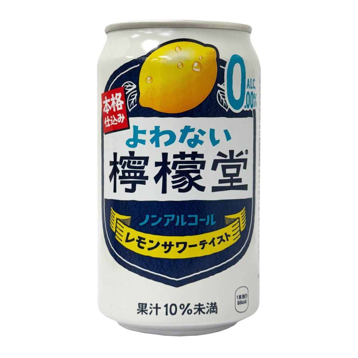 Coca cola alcohol free lemon doh chuhai spritzer